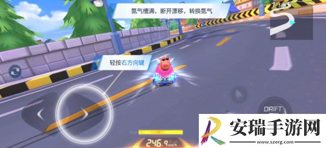 跑跑卡丁车飞龙刀怎么获取