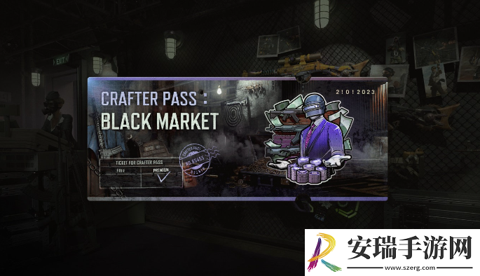 PUBG11月8日更新维护到几点结束