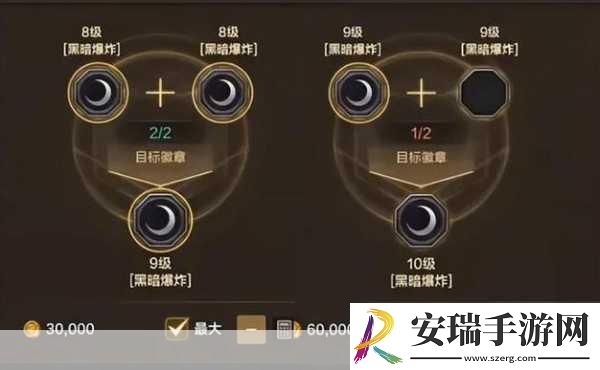 DNF手游玩家独门绝技