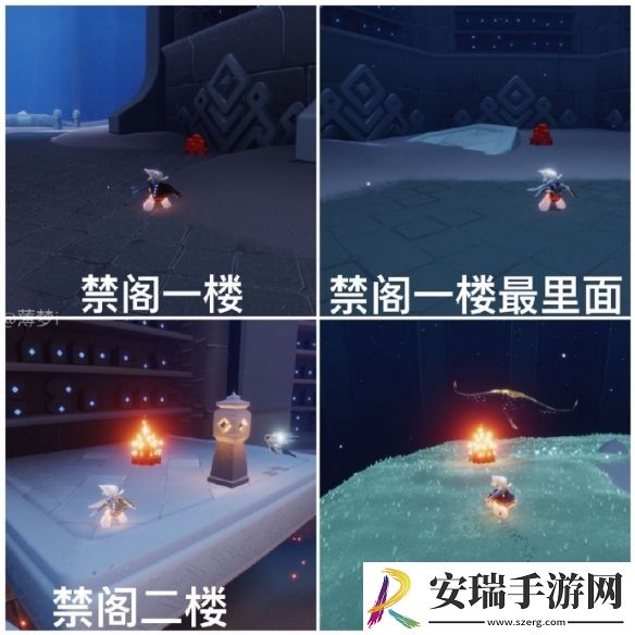 光遇每日任务做完后会获得什么