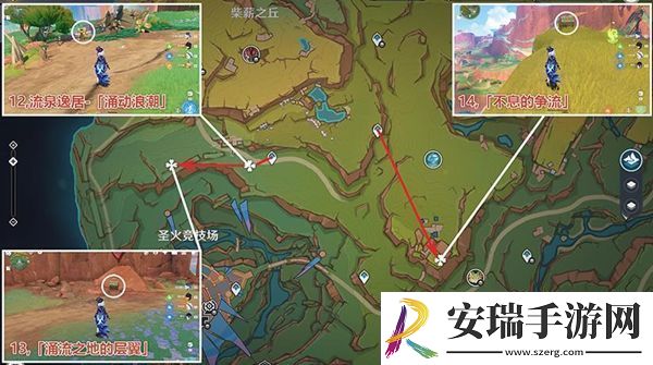 原神万火之瓯奇馈宝箱位置在哪