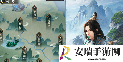 玄元剑仙根骨值怎么提升