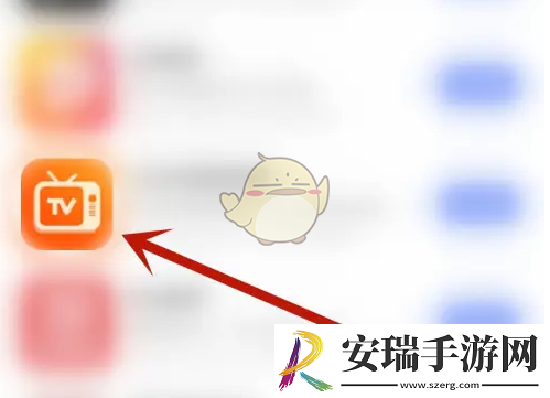 天天电视直播怎么开启状态栏快捷遥控