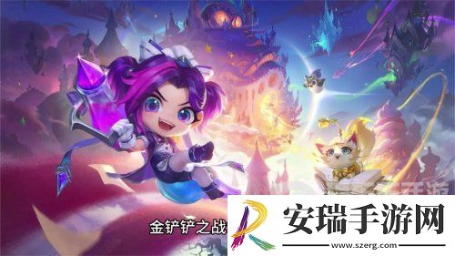 金铲铲之战账号交易方法是什么
