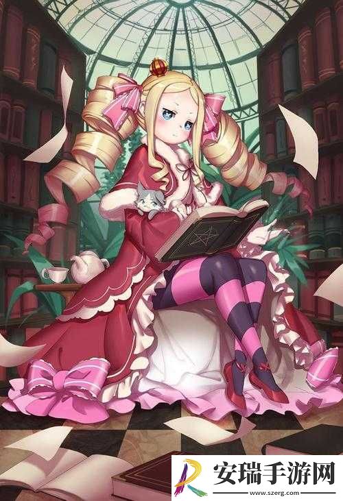 从零开始的异世界生活手游贝蒂技能与魔法器完美搭配指南