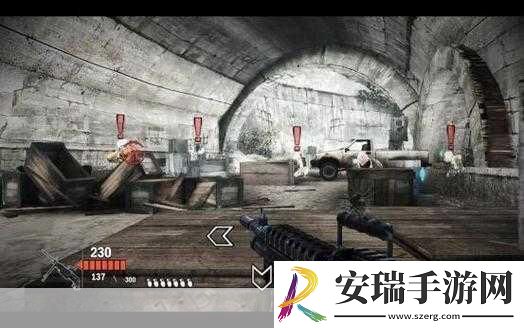 战火纷飞