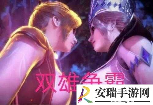 比比东和唐三
