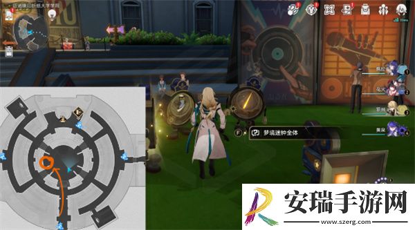 崩坏星穹铁道梦境迷钟头像怎么获取