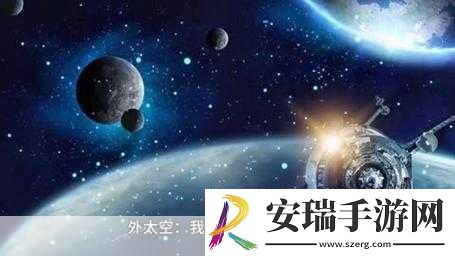 星空视频在线观看免费播放电影