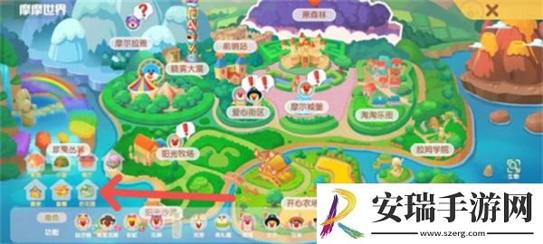 摩尔庄园手游怎么喂养灵兽