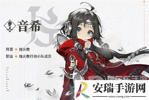 新月同行新手抽什么角色好