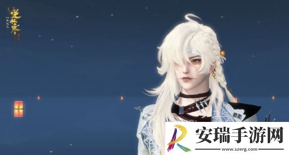 逆水寒手游奇夜妙舞幻夜纵歌时装有什么特点