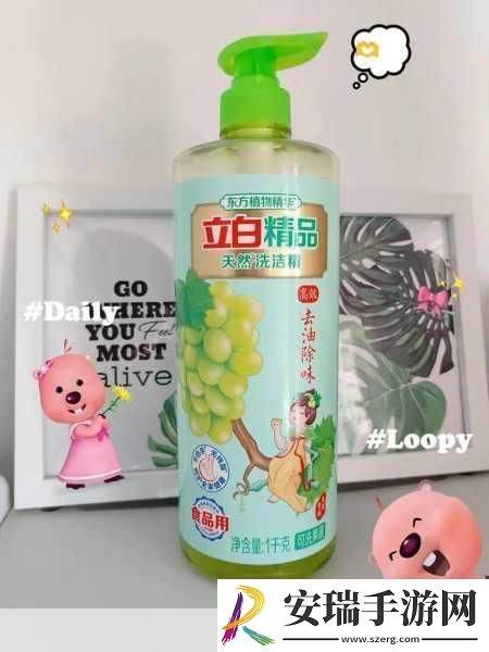 国精产品999国精产品视频在哪里观看