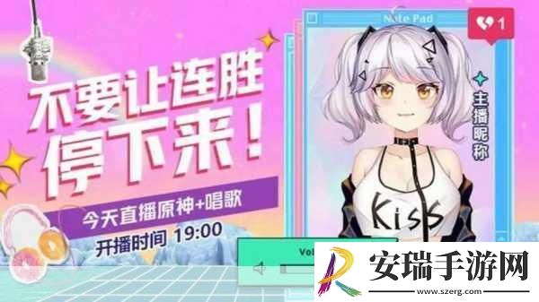 翻滚球球工作室