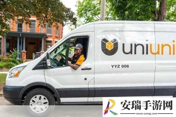 karasuni对战多人使用时不用担心限速