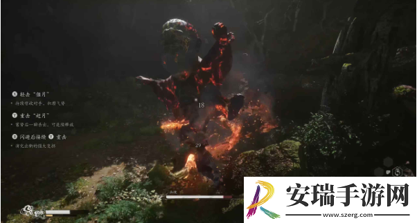黑神话