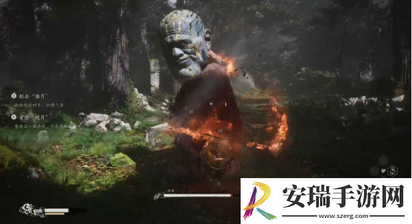 黑神话