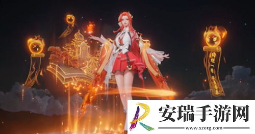 王者荣耀S28貂蝉怎么出装