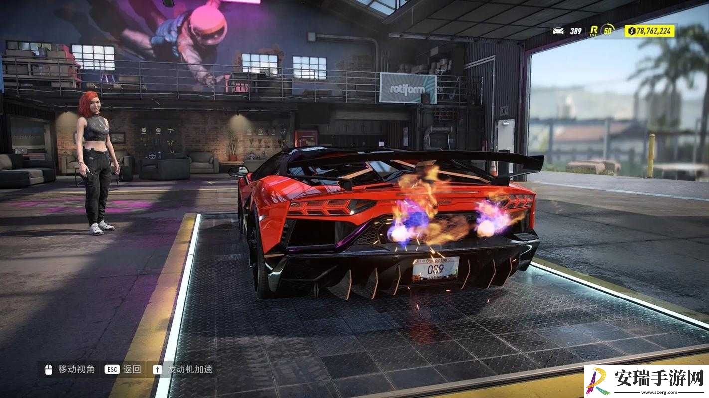 极品飞车