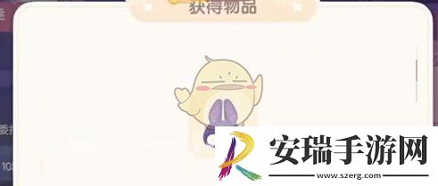 心动小镇奇灵夜蝙蝠面具怎么获得