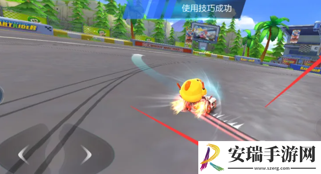 跑跑卡丁车怎么托漂