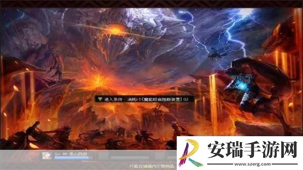 四叔教你1v2更新时间