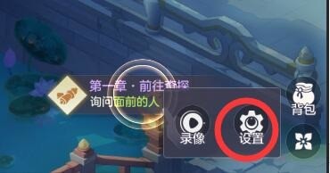 长安幻想兑换码在哪里输入
