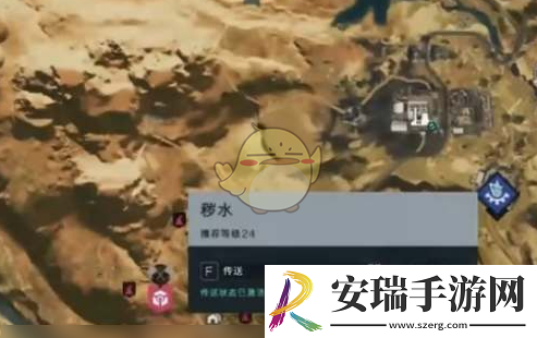 七日世界铁矿哪里多