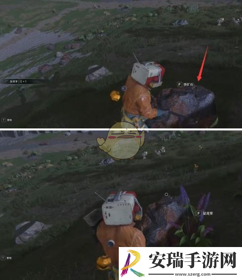 七日世界铁矿哪里多