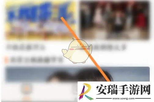天天电视直播怎么改名字