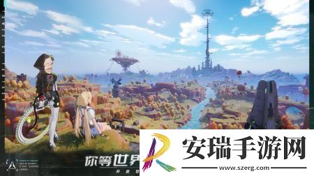 幻塔2023永久有效兑换码