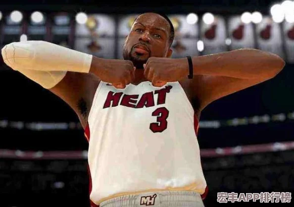 NBA