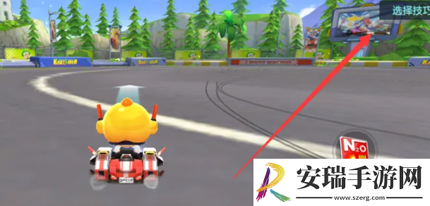 跑跑卡丁车怎么托漂
