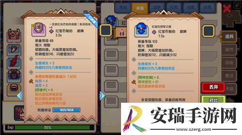 伊洛纳虚空尘埃怎么使用