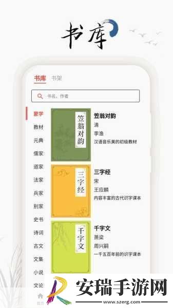 2023无人区码一码二码三码