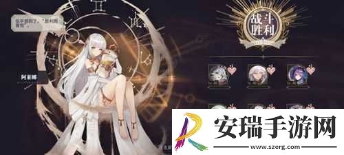 幻书启世录狐狸队契印78全攻略
