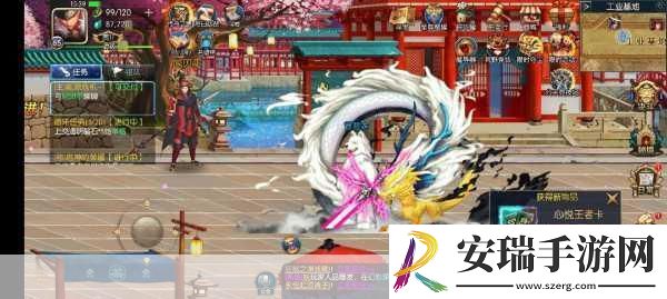 DNF传奇之路