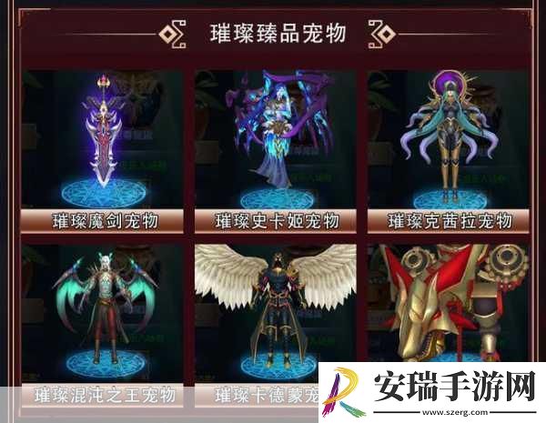DNF旭旭宝宝豪掷千金