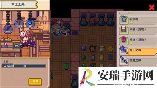 伊洛纳虚空尘埃怎么使用