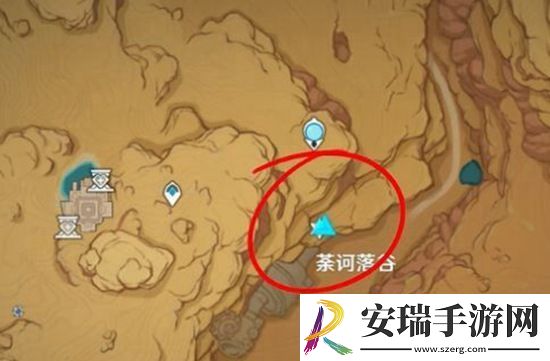 原神须弥阴间宝箱在哪