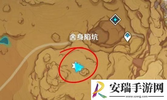 原神须弥阴间宝箱在哪