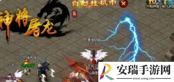 神将屠龙快速获取元宝方法是什么
