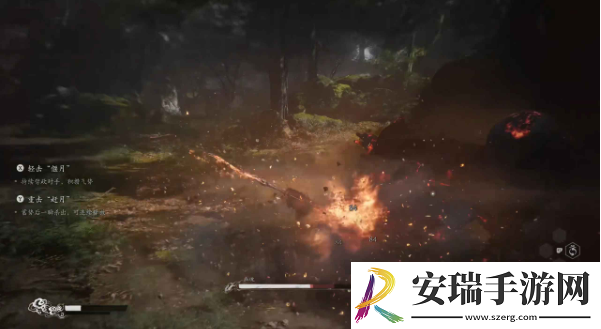 黑神话