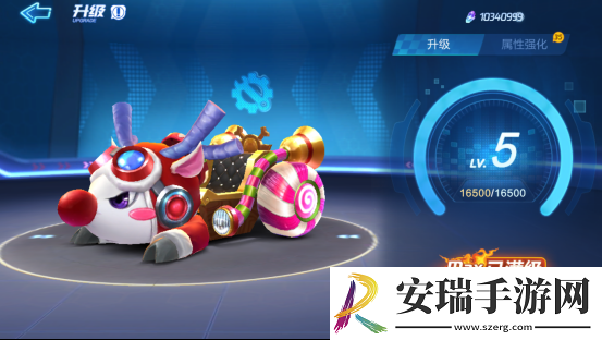 跑跑卡丁车飞龙刀怎么获取