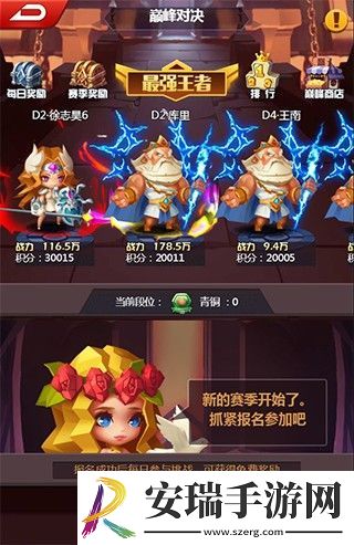 塔防纪元兑换码大汇总2024