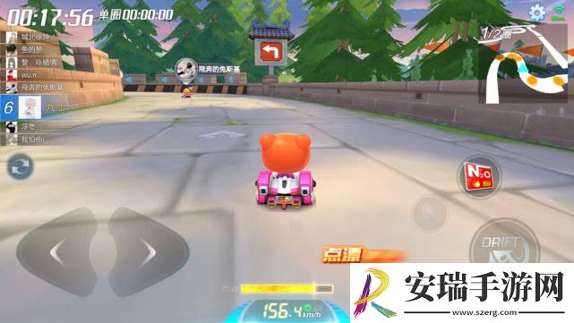 跑跑卡丁车飞龙刀怎么获取