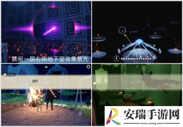 光遇每日任务做完后会获得什么