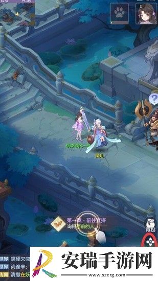 长安幻想兑换码在哪里输入