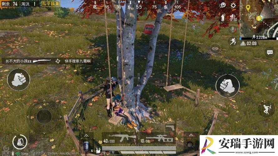 和平精英中荡秋千的地点在哪