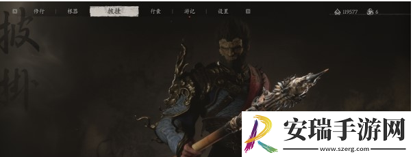 黑神话悟空第四回武器怎么获取
